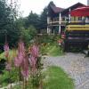 Отель Sara Garden Pension, фото 1