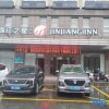 Отель Jinjiang Inn (Dongtai City Government), фото 14