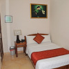 Отель Bich Duyen Hotel, фото 3