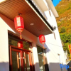 Отель Wutai Mountain Zhijiayuexing Homestay (Zhenrongsi Branch), фото 3