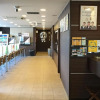 Отель Super Hotel Nagaizumi Numazu Inter, фото 18