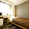 Отель LiVEMAX Kyoto Gojo, фото 6