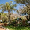 Отель El Shadai Guest House, фото 1