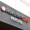 Отель Rakuten STAY HOSTEL OsakaNamba South, фото 20