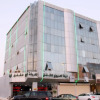 Отель Al Eairy Apartments Buraydah 4, фото 5