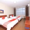 Отель Yijia Hotel, Louxing District, Loudi City, фото 4