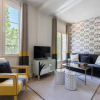 Отель Chezmoihomes Trinidad Deluxe 2, фото 6