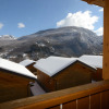 Отель IL Rifugio dell'aquila, фото 15