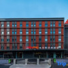 Отель Hampton by Hilton Beijing West Railway Station Lize Business District, фото 14