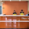 Отель 7 Days Inn He Gang Jin Guang Building Branch, фото 3