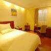 Отель GreenTree Inn Shandong Weihai Wendeng Wenjing Building Business Hotel, фото 7