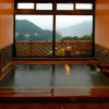 Отель Sarugakyo Onsen Ryokan Higuchi, фото 15