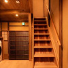 Отель Tsumugi MatsubaraGokomachi Momijitei, фото 7