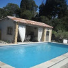 Отель Appartement dans Mas Provencal, фото 9