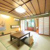 Отель Oyado Enjoy The Natural Water MICASA, фото 17