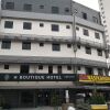 Отель H Boutique Hotel Xplorer Maluri Cheras, фото 1
