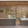 Отель Home2 Suites by Hilton Guiyang Airport, фото 2