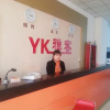 Отель Yake Business Hotel, фото 10