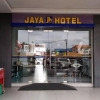 Отель Jaya Hotel Sibu, фото 15