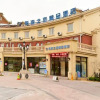 Отель Yinhai Zhilian Hotel (Qingdao Huangdao Golden Beach Beer Square), фото 13