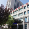 Отель Fuyuan International Hotel, фото 22