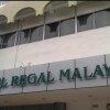 Отель Regal Malaysia в Джорджтаун