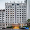 Отель Vienna Classic Hotel (Zunyi Renmin Road), фото 16