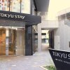 Отель Tokyu Stay Shinjuku, фото 22