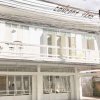 Отель Concept Yard Chiangrai - Adults Only - Hostel в Чианграе