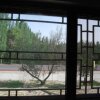 Отель Dunhuang Bamboo Slips Inn, фото 2