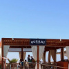 Отель Thalassa Beach Resort - Adults Only, фото 15