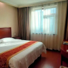 Отель Greentree Inn Langfang Dachang South Huaan Road Express Hotel, фото 7