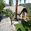 Отель Maison dhôtes le Rozet, фото 18