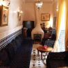 Отель Nadir Home Riad, фото 11