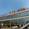 Отель Zhongcheng Baiyue Business Hotel, фото 14