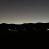 Отель Kumanoyasai Base, фото 21