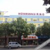 Отель Home Inn (Cixi South Er Huan Road ), фото 12