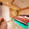 Отель i RESORT ARTIA Luxury GIFU - Adult only, фото 30