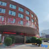 Отель Linzhou Hongqiqu International Hotel, фото 13