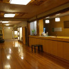 Отель Ryokan Shunyokan, фото 29