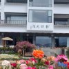 Отель Waiting for the Flower Seaview Resort Hotel (Dali Bohai Branch), фото 14