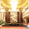 Отель Tongguanyao Macrolink Legend Hotel, фото 40