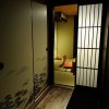 Отель Kyoto Miyabi Inn -Only one group a day-, фото 8