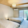 Отель Hanazonominami Apartment 102, фото 14