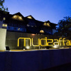 Отель Mudzaffar Hotel Melaka, фото 13