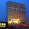 Отель Film Star Hotel, фото 1