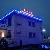 Отель Taohua Hotel Zhoushan, фото 4
