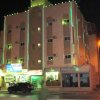 Отель Al Eairy Apartments- Alqaseem 3, фото 13