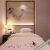 Отель Fusheng Jiayue Hotel, фото 11