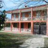 Отель Guest House, фото 1